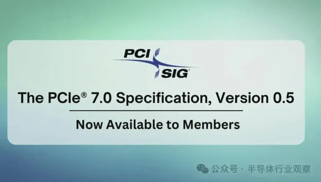 PCIe 7.0: New Version Released — Tonetron (3)